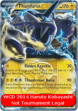 Thundurus EX  (WCD14 PLF 38)
