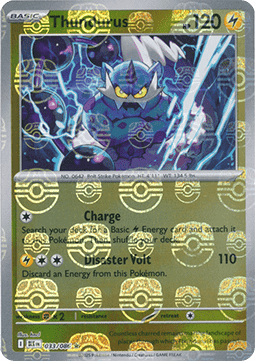Thundurus  (xBLK 033)