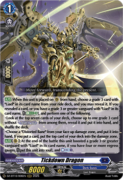 Tickdown Dragon [D-Format] (V.1 - Triple Rare)