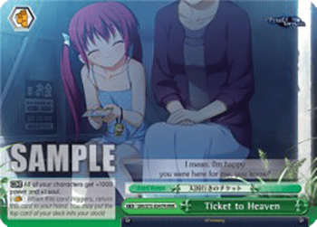 Ticket to Heaven (V.2 - Triple Rare)