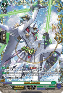 Tidal Assault [D Format] (V.2 - Feature Rare)