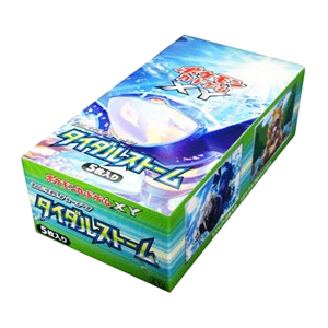 Tidal Storm Booster Box
