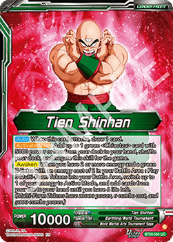 Tien Shinhan // Tien Shinhan, Return of the Mysterious Technique (V.2 - Alternate Art)