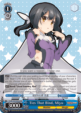 Ties That Bind, Miyu (V.1 - Double Rare)
