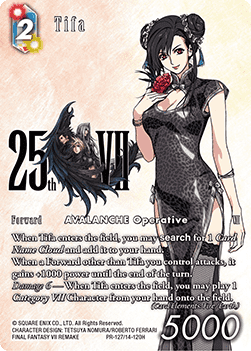Tifa (14-120) (V.2)