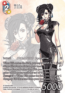 Tifa (14-120)