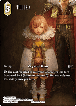 Tilika (11-073) (V.2)