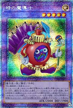 Time Wizard of Tomorrow