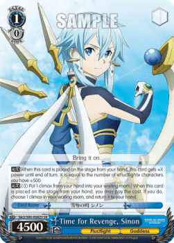 Time for Revenge, Sinon (V.2 - Super Rare)