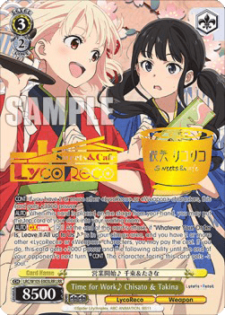 Time for Work Chisato & Takina (V.2 - Feature Rare)