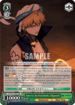 Time for the Final Battle, Gilgamesh (V.1 - Double Rare)