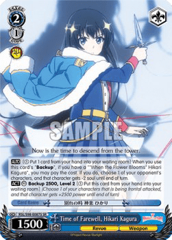 Time of Farewell, Hikari Kagura (V.2 - Super Rare)