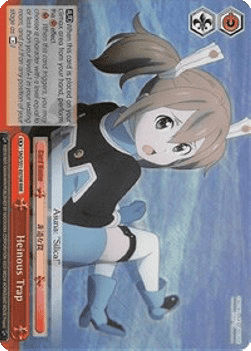 "Time to Get Serious" Kirito (V.1 - Double Rare)