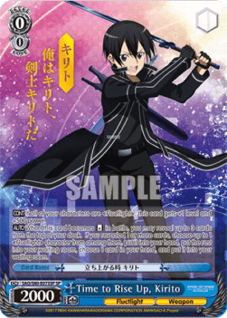 Time to Rise Up, Kirito (V.2 - Special Rare)