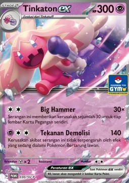 Tinkaton ex  (SV-P/ID 030)