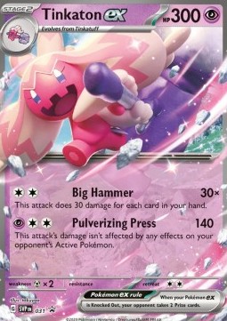Tinkaton ex  (SVP 031)