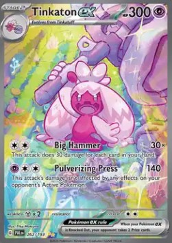 Tinkaton ex  (PAL 262)