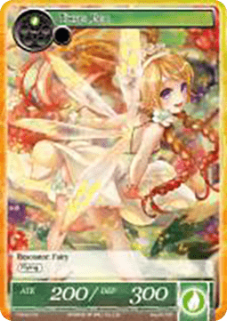 Tinker Bell