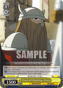Tired of Waiting, Eisen (V.2 - Super Rare)