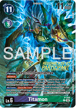 Titamon (P-209) (V.1)