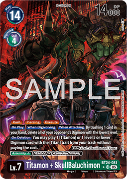 Titamon + SkullBaluchimon (BT24-081) (V.2)