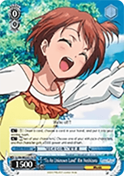 "To An Unknown Land" Rin Hoshizora