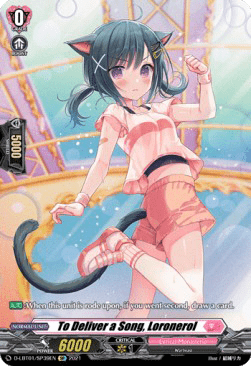 To Deliver a Song, Loronerol [D Format] (V.3 - Special Parallel)