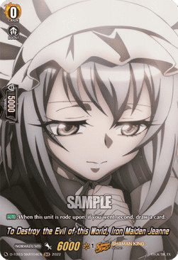 To Destroy the Evil of this World, Iron Maiden Jeanne [D Format] (V.2 - Feature Rare)