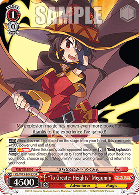 “To Greater Heights” Megumin (V.2 - Super Rare)