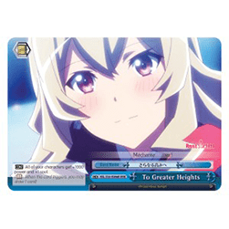 To Greater Heights (V.2 - Triple Rare)