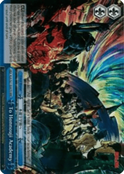 To Honnouji Academy (V.2 - Triple Rare)
