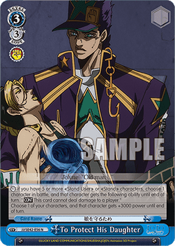 To Protect His Daughter (V.1 - Common)