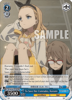 To Save Her Comrades, Kurumi (V.2 - Triple Rare)
