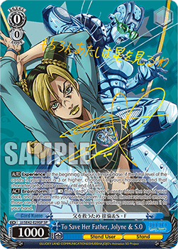To Save Her Father, Jolyne & S.O (V.3 - Special Rare)
