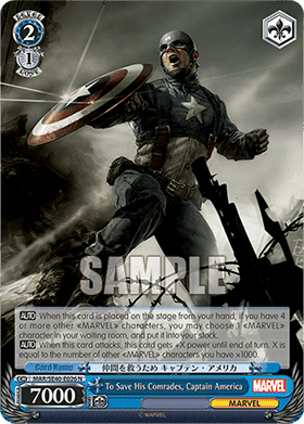 To Save His Comrades, Captain America (V.1 - Common)