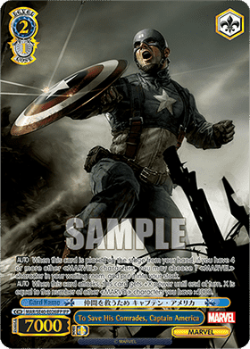 To Save His Comrades, Captain America (V.2 - Parallel Foil)