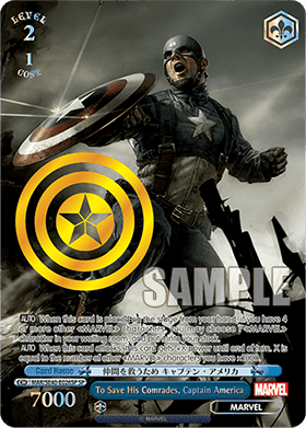 To Save His Comrades, Captain America (V.3 - Special Rare)