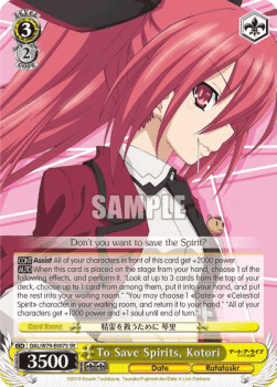To Save Spirits, Kotori (V.2 - Super Rare)