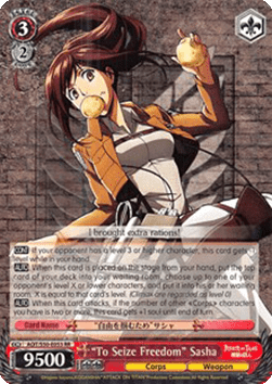 "To Seize Freedom" Sasha (V.2 - Special Rare)