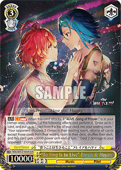 "To Sing Is to Live" Freyja & Hayate (V.2 - Feature Rare)
