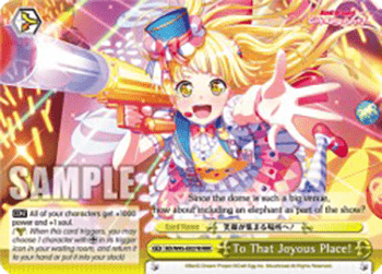 To That Joyous Place! (V.2 - Triple Rare)