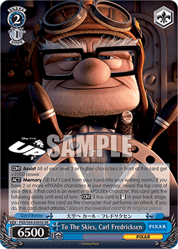 To The Skies, Carl Fredricksen (V.2 - Super Rare)