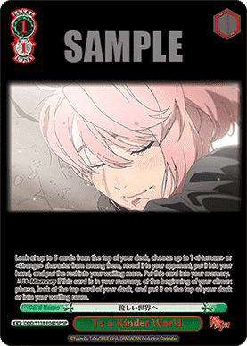 To a Kinder World (V.3 - Special Rare)