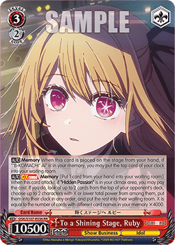 To a Shining Stage, Ruby (V.1 - Double Rare)