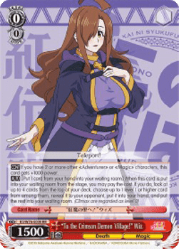 "To the Crimson Demon Village!" Wiz (V.1 - Double Rare)