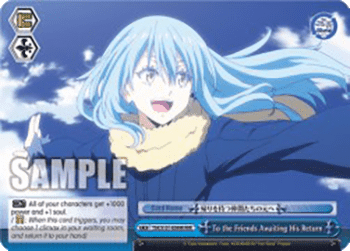 To the Friends Awaiting His Return (V.2 - Triple Rare)