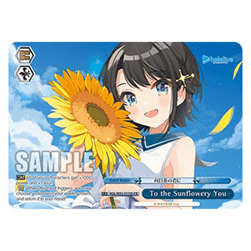 To the Sunflowery You (V.4 - Promo)