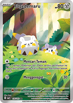 Togedemaru  (MA2 116)