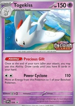 Togekiss  (SVP 038)