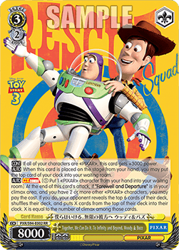 Together, We Can Do It. To Infinity and Beyond, Woody & Buzz (V.1 - Double Rare)